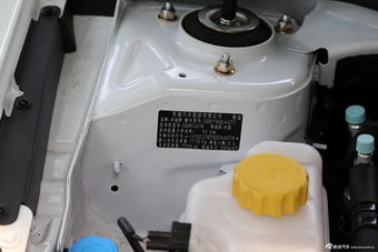 2016款艾瑞泽7 1.6L自动致享版