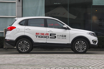 2015款瑞虎5 1.5T手动家尊版