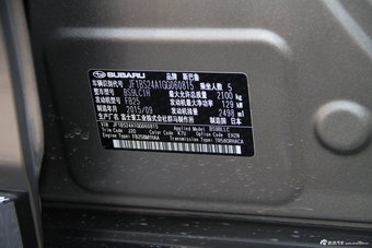 2016款傲虎 2.5L自动运动导航版