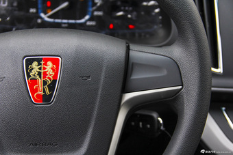 2015款荣威360 1.5L手动精英版