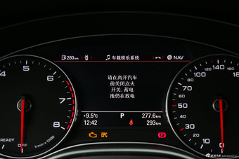 2014款奥迪A7 50 TFSI quattro舒适型