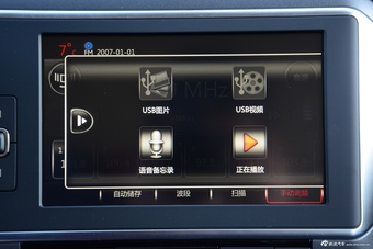 2016款雪铁龙C4世嘉1.6L手动豪华型