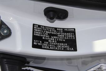 2014款卡罗拉1.6L自动GL-i真皮版