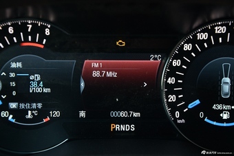 2015款金牛座2.7T自动旗舰型