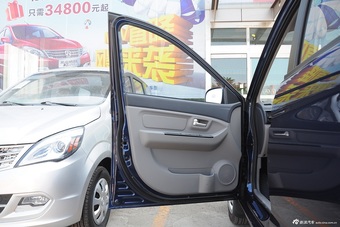 2014款北汽威旺M20基本型