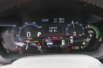 2015款比亚迪秦1.5T自动双冠旗舰Plus版