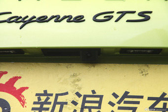 2015款 卡宴Cayenne GTS 3.6T自动