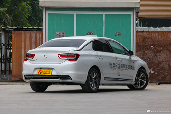 2014款DS 5LS THP160 1.6T自动豪华版