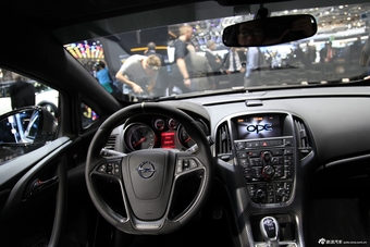 欧宝雅特OPC Extreme