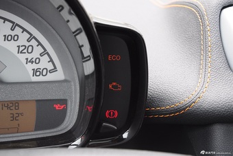 2015款smart fortwo 1.0 MHD 炫闪特别版