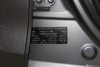 2015款起亚K3 1.6L手动GL