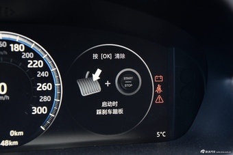 2016款捷豹XJL 3.0L自动SC四驱全景商务版