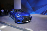 2014成都车展新车实拍：雷克萨斯RCF