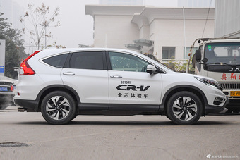 2015款CR-V 2.4L自动四驱豪华版
