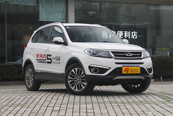 2015款瑞虎5 1.5T手动家尊版