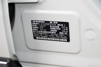 2015款森林人2.5L自动特装纪念版