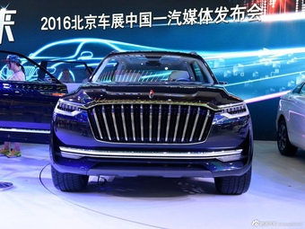 红旗全新HS7曝光 与奥迪Q7同级别