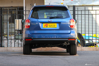 2015款森林人2.0L自动特装纪念版