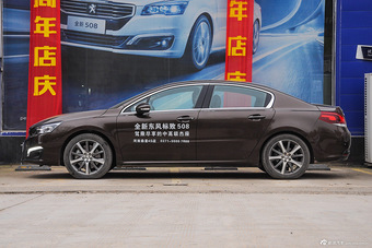 2015款东风标致508 1.8THP 自动致尊版