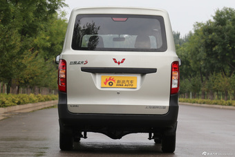 2015款五菱之光S 1.2L标准型