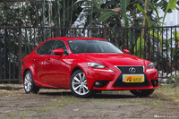 2015款雷克萨斯IS 2.0T自动200t锋尚版