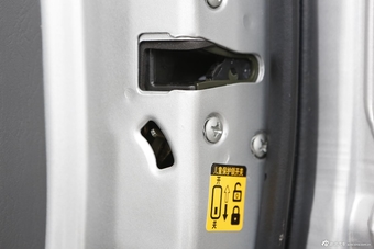 2013款北斗星创业版1.0L手动实用型