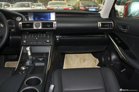 2015款雷克萨斯IS 2.0T自动200t锋尚版