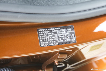 2016款宝马3系 2.0T自动320Li时尚型