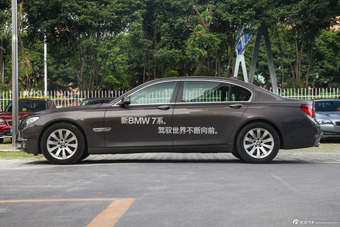 2013款宝马7系730Li豪华型