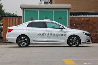 2014款DS 5LS THP160 1.6T自动豪华版