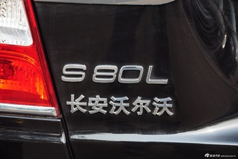 2015款沃尔沃S80L