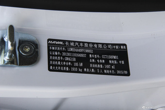 2016款哈弗H2 1.5T手动四驱豪华型