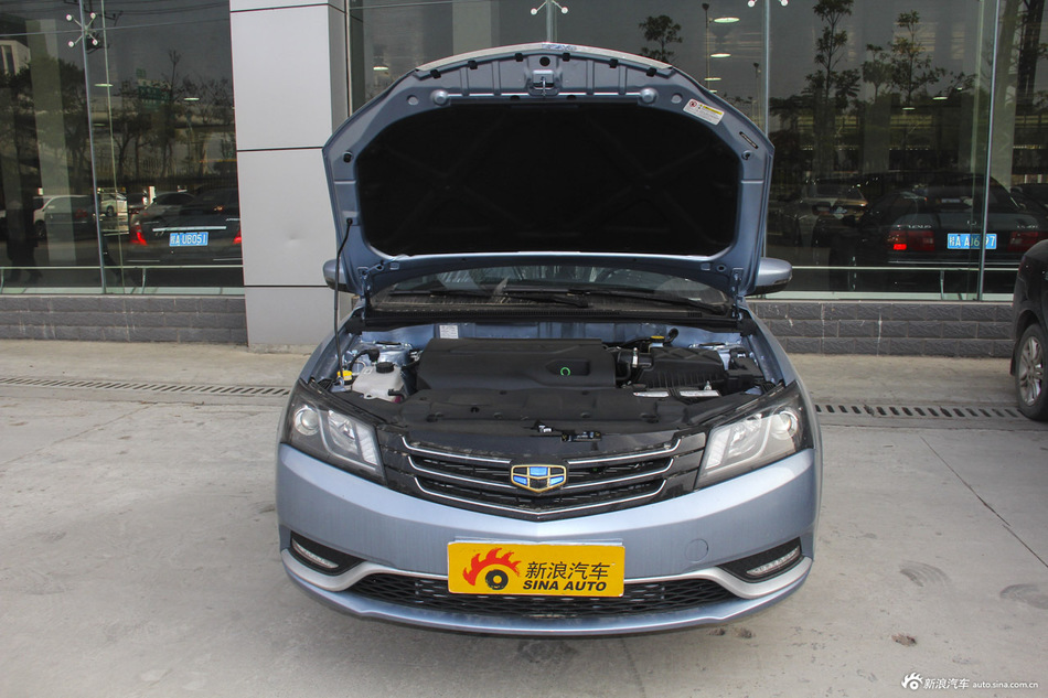 2016款吉利帝豪1.3T自动三厢向上版