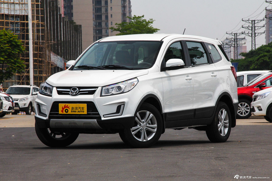 2016款北汽幻速S3 1.5L手动创业型国V