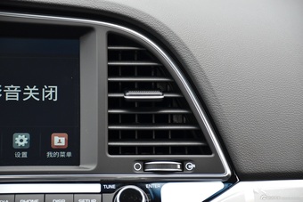 2016款领动 1.6L自动智炫精英型