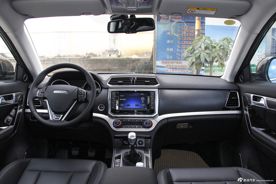 2015款哈弗H6 Coupe 2.0T手动四驱精英型