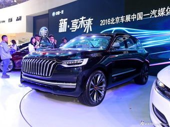 红旗全新HS7曝光 与奥迪Q7同级别