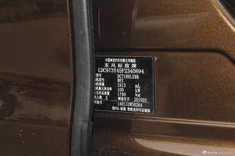 2014款东风标致408 1.8L自动豪华版