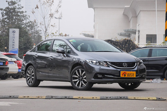 2016款思域1.8L自动豪华版