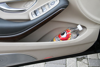 2015款迈巴赫S级 S600