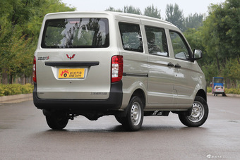 2015款五菱之光S 1.2L标准型