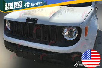 低伪谍照曝光，国产JEEP自由侠多版本车型详解
