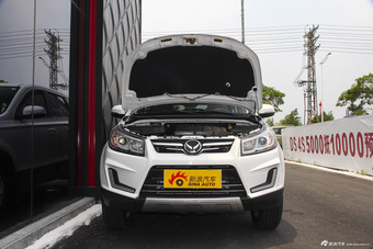 2016款北汽幻速S3 1.5L手动创业型图片