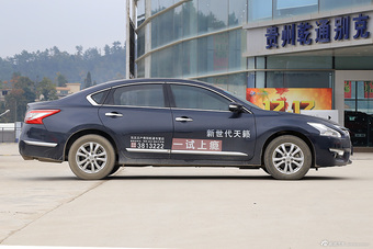 2013款天籁2.5L自动XL-NAVI豪华版