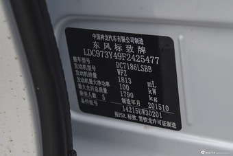 2014款东风标致408 1.8L自动豪华版