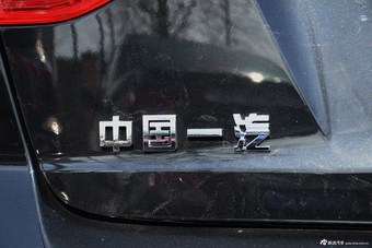 2016款奔腾B90 1.8T自动尊贵型十周年纪念版