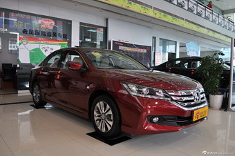 2014款雅阁2.0EXN豪华导航版 探戈红