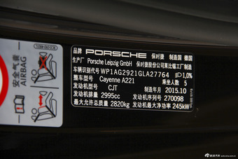 2015款保时捷卡宴Cayenne 3.0T自动