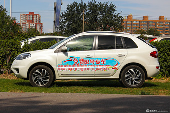 2014款雷诺科雷傲2.5L四驱豪华版