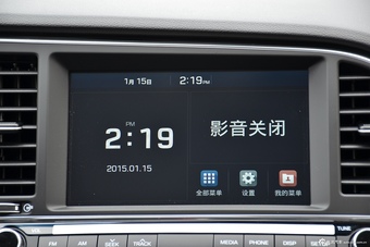 2016款领动 1.6L自动智炫精英型